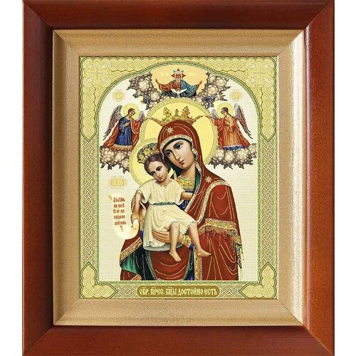 Икона Божией Матери Достойно есть или Милующая (лик № 026), в деревянном киоте 14,5*16,5 см