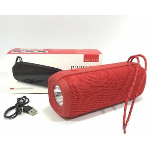 Портативная колонка SLC-119 Grey 110100₽