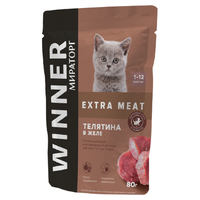 Extra Meat для котят с телятиной в желе