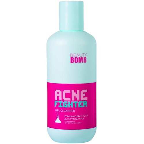 Beauty Bomb Очищающий гель для жирной и проблемной кожи ACNE FIGHTER, 200 мл