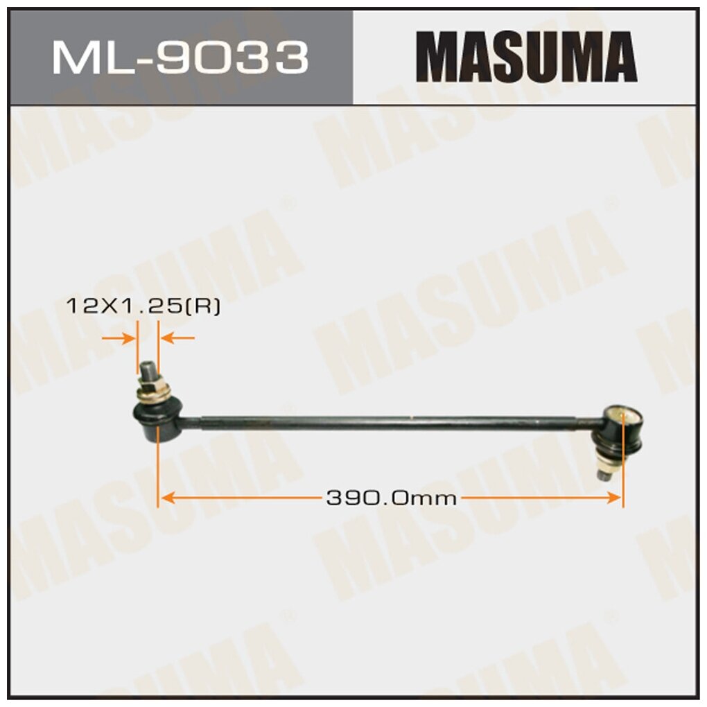 Стойка Стабилизатора (Линк) Masuma Front Rav4/ Aca3# Masuma арт. ML-9033