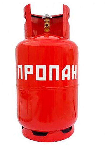 Баллон газовый НЗГА 12 л с ВБ-2