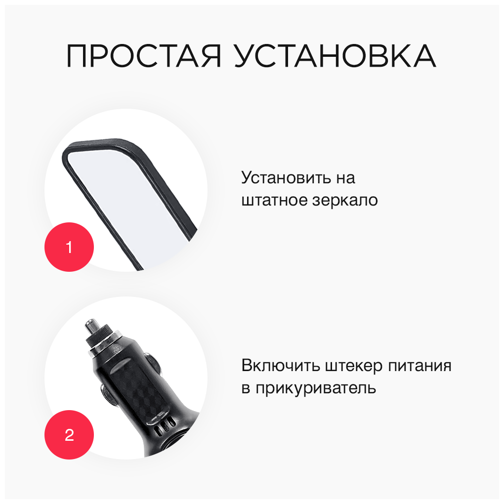 Видеорегистратор Slimtec - фото №6