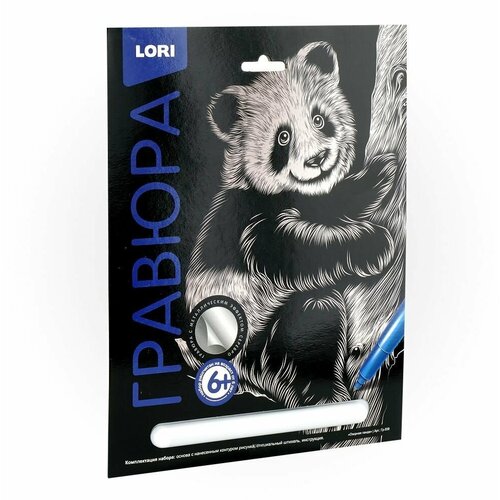 фото Гравюра с эффектом серебра "озорная панда" lori