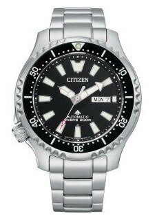 Мужские наручные часы Citizen Promaster NY0130-83E