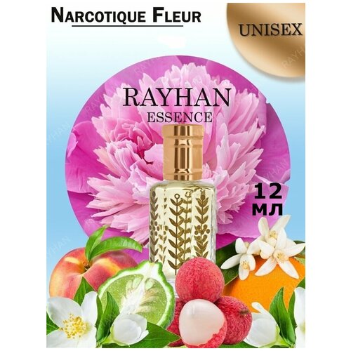 Масляные духи Fleur Narcotique, Наркотик флер, Наркотический цветок, 12 мл