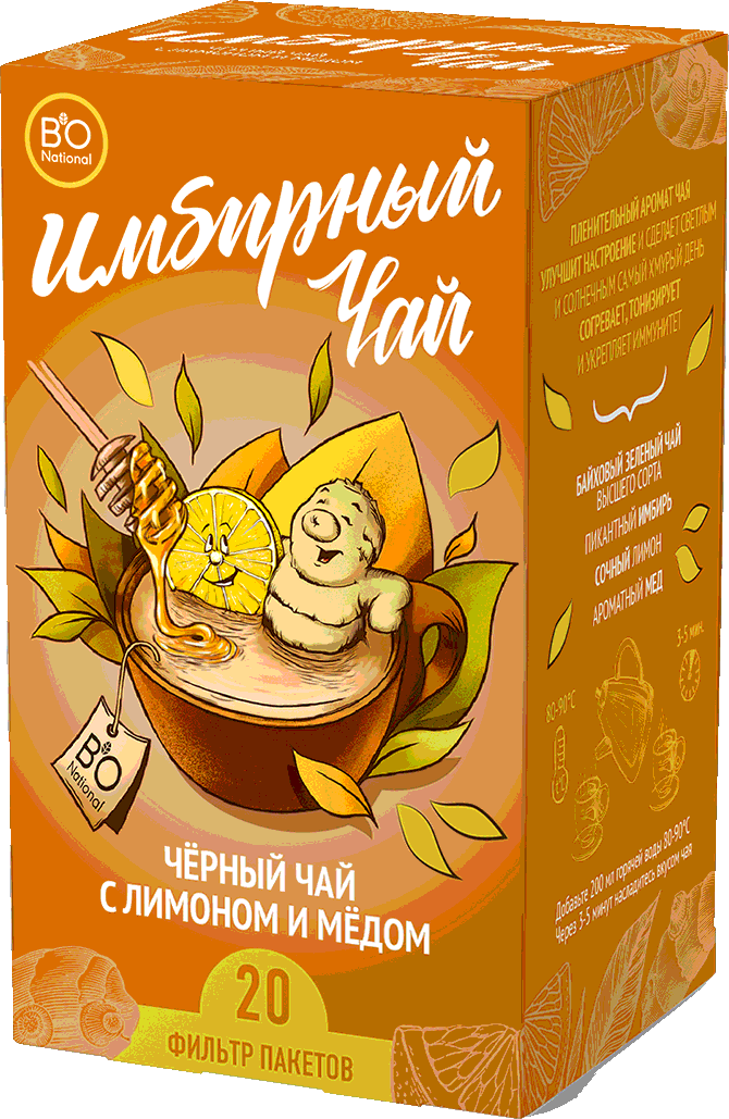 BioNational Чай Имбирный черный с медом и лимоном, 20 фильтр-пакетов