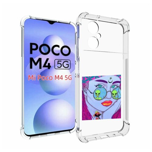 Чехол MyPads девушка с инопланетянами в очках женский для Xiaomi Poco M4 5G задняя-панель-накладка-бампер