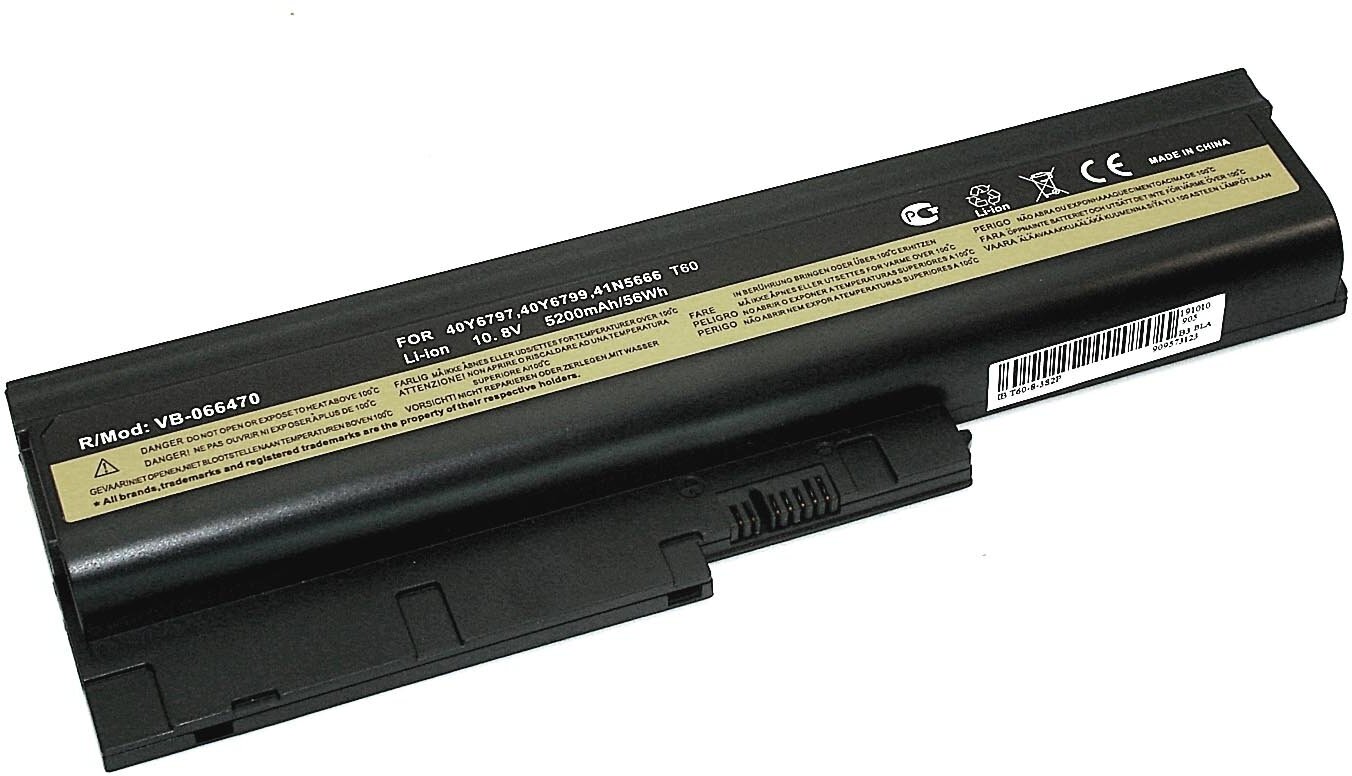 Аккумулятор для ноутбука LENOVO T60-1951 5200 mah 11.1V