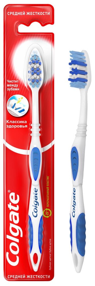 Зубная щетка Colgate Классика Здоровья многофункциональная , средней жесткости, цвет в ассортименте