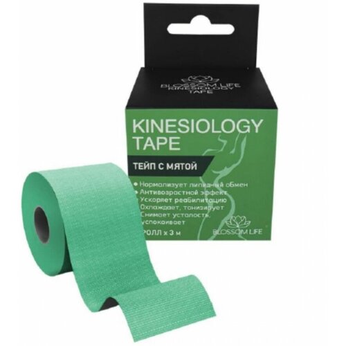 KINESIOLOGY TAPE тейп С мятой для тела