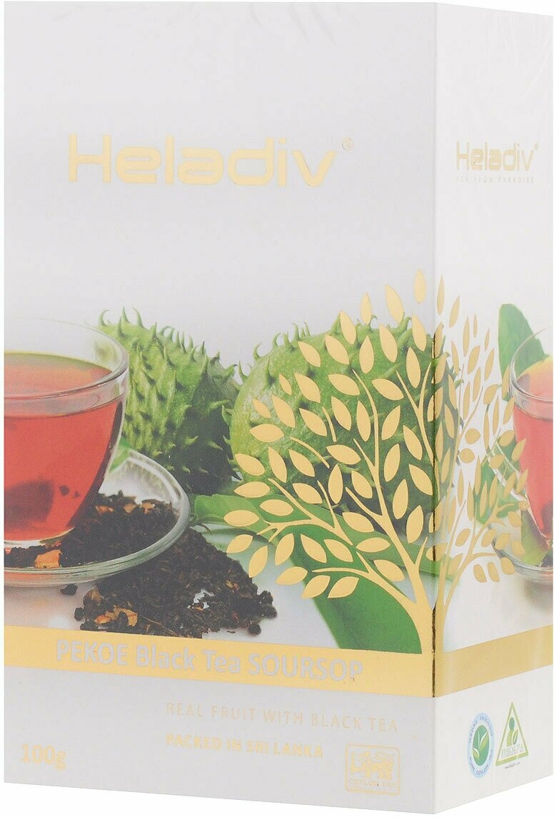 Чай чёрный Heladiv с Саусепом black soursop 100 г - фото №5