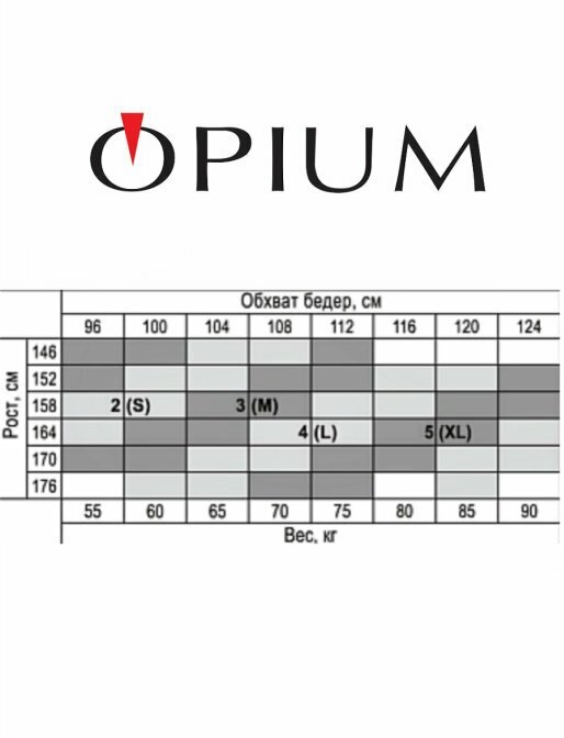 Колготки Opium Siluet Body