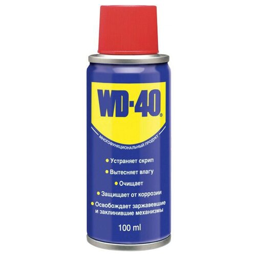 WD-40 WD4002L смазка WD-40 аэрозоль 200мл