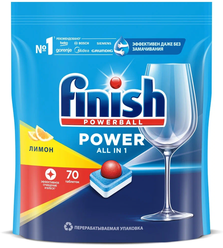 Таблетки для мытья посуды Finish Power для посудомоечной машины, Лимон, 70 шт.