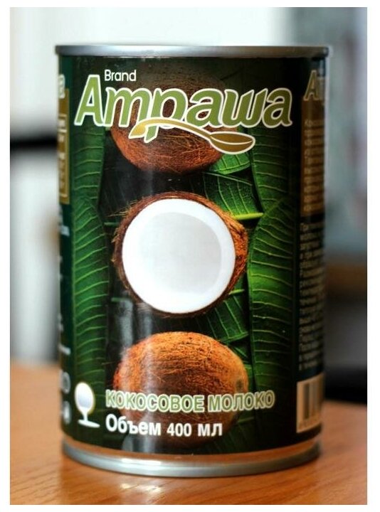 Кокосовое молоко Ampawa 17-19% , 400 мл - фотография № 14