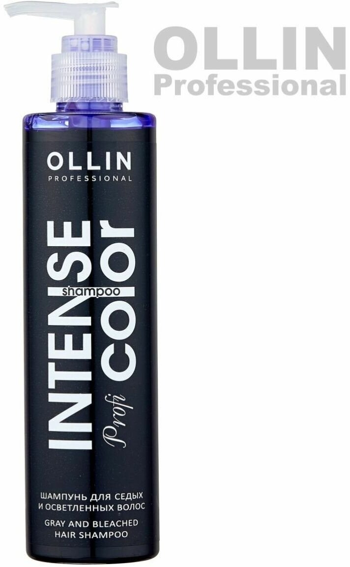 Ollin Professional Шампунь для седых и осветленных волос, 250 мл (Ollin Professional, ) - фото №16