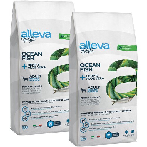 ALLEVA HOLISTIC ADULT DOG MEDIUM/MAXI OCEAN FISH беззерновой для взрослых собак средних/крупных пород океаническая рыба/конопля/алоэ вера (12 + 12 кг) alleva holistic adult ocean fish medium maxi сухой корм для взрослых собак с океанической рыбой коноплей и алое вера 12 кг