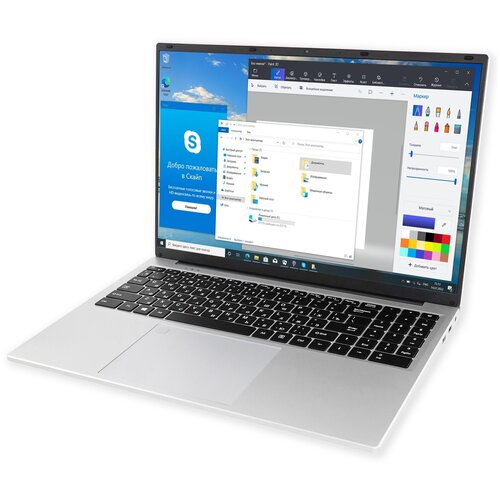 Ноутбук Azerty AZ-1601 16'' (Intel N5105 2.0GHz, 16Gb, 1Tb SSD)