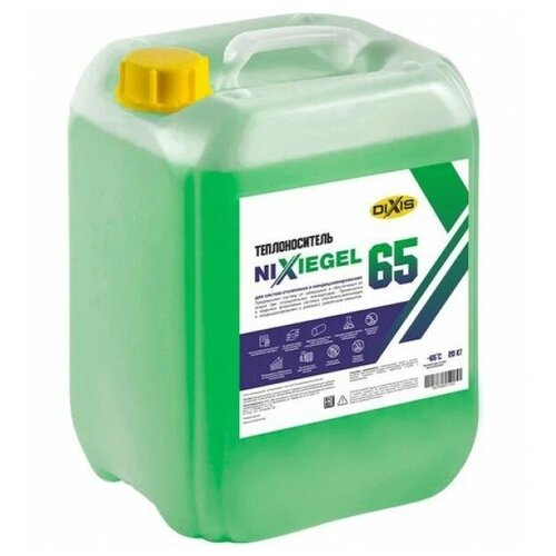 Теплоноситель 20кг этиленгликоль зеленый DIXIS -65