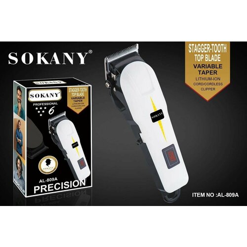 Машинка для стрижки волос SOKANY AL-809A 220000₽