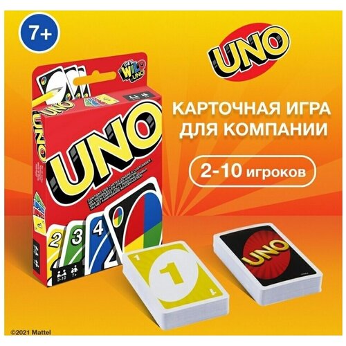 Карты Уно / Uno 108 карт / Карточная игра мафия / UNO / 100% Оригинал