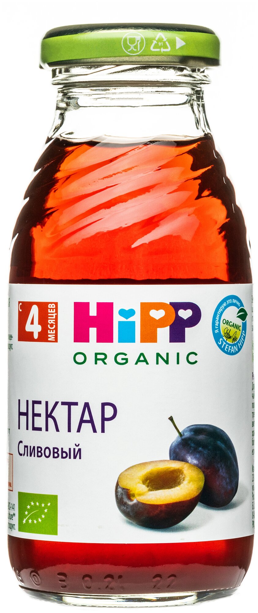 Органический Нектар HiPP Сливовый, c 4 месяцев, 0.2 л