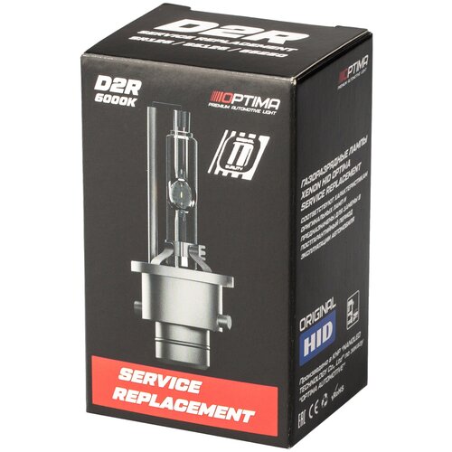 Ксеноновая лампа Optima Service Replacement D2R 6000K (1 лампа)