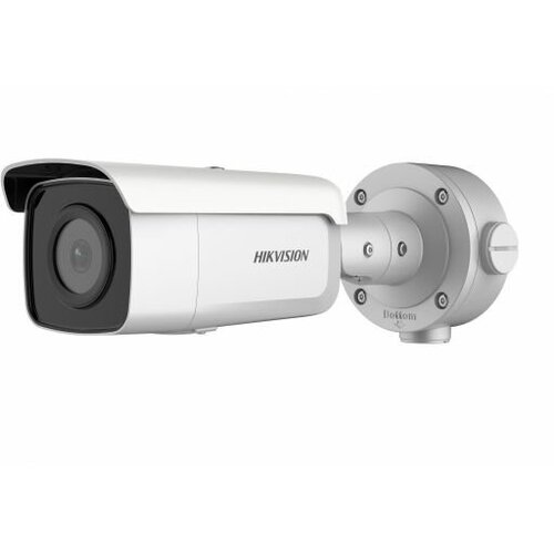 HIKVISION IP камера 2MP IR Bullet DS-2CD3T26G2-4IS 4MM 1194900₽