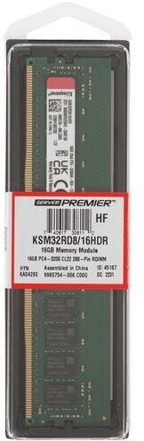 Память оперативная DDR4 Kingston 16Gb 3200MHz (KSM32RD8/16HDR) - фото №14