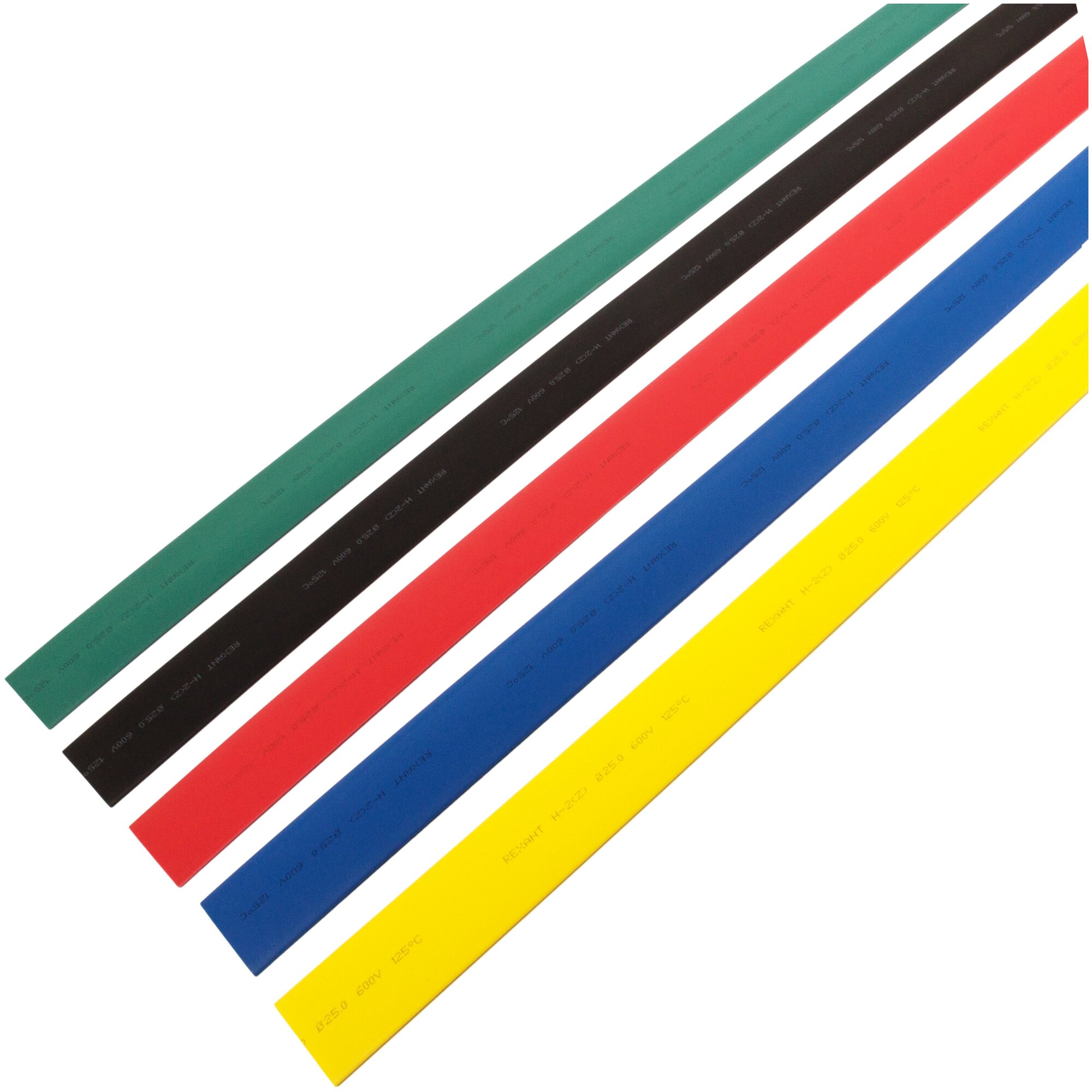 Термоусаживаемые трубки REXANT 250/125 мм набор пять цветов упаковка 25 шт. по 1 м