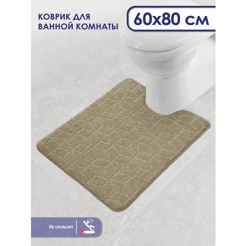 серый, бежевый