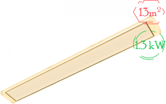 Инфракрасный обогреватель Алмак ИК-13, Цвет Бежевый