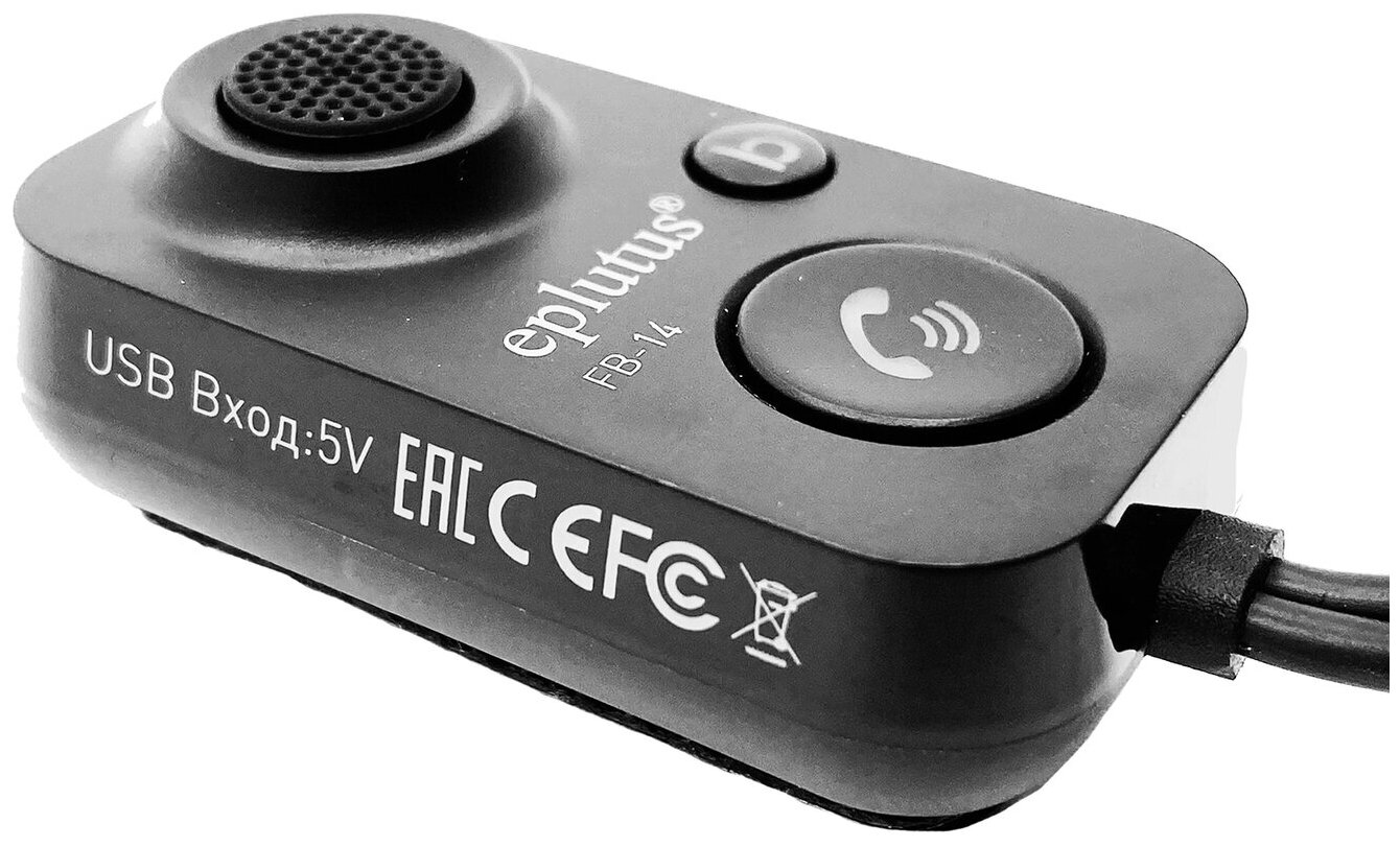Автомобильный Bluetooth адаптер Eplutus FB-14 с AUX и USB (Bluetooth 5.1)