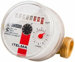 Счетчик горячей воды ITELMA L-80 мм R-L-0-IP54 без комплекта монтажных частей