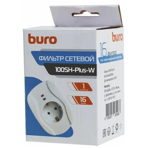 С/ф BURO 100SH-Plus-W белый (1 розетка)