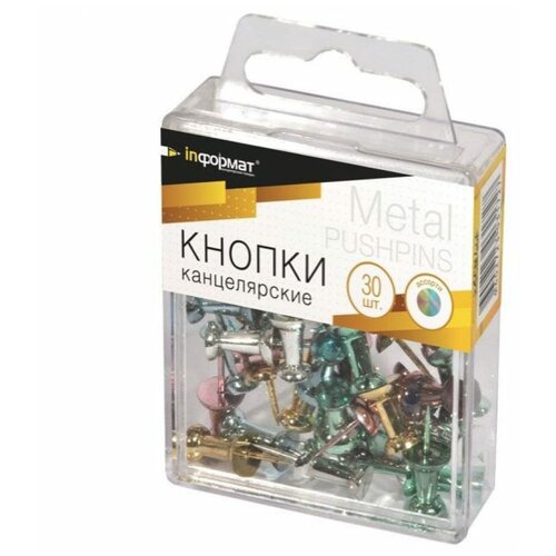 Силовые кнопки INFORMAT KGCM-30P