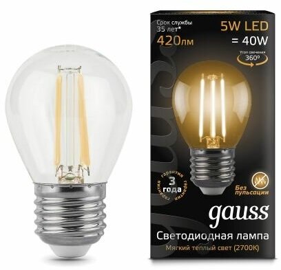 Светодиодная лампа Gauss LED Filament Globe E27 5W 2700K