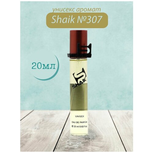 Духи Shaik №307 Gypsy Water 25 мл