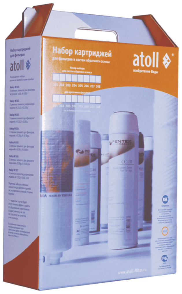Atoll набор картриджей 303 std