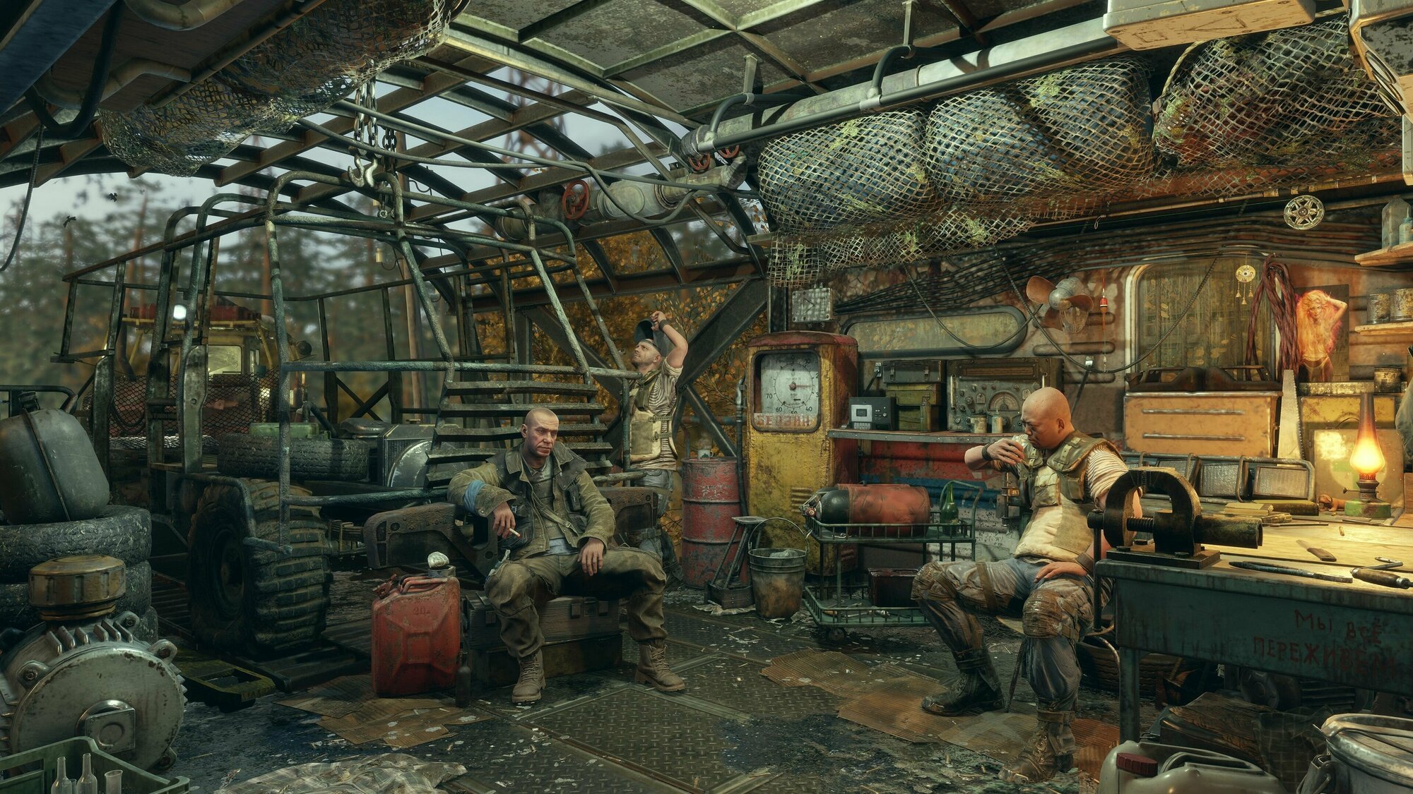 Fallout 4 metro exodus фото 87