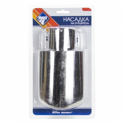 Насадка на глушитель Nova Bright нержавеющая сталь, 60 мм 38876