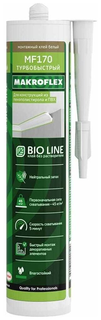 Клей монтажный Макрофлекс Bio Line MF170 Турбобыстрый (400 г) - фотография № 8