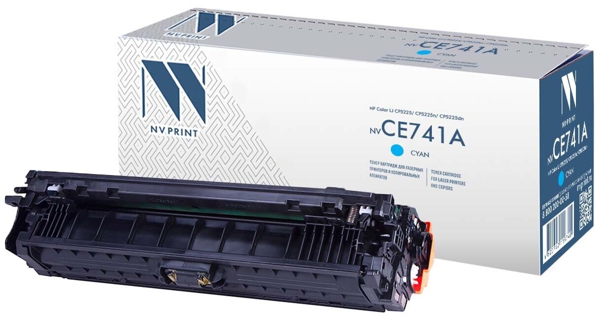 Картридж NVP совместимый NV-CE741A Cyan для HP Color LaserJet CP5225/ CP5225n/ CP5225dn (7300k)