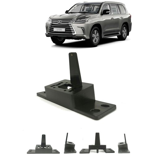 Омыватель штатной передней камеры для Lexus LX 2015-2021 гв 255000₽