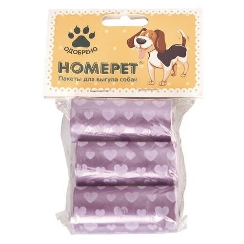 Пакеты Homepet с рисунком для выгула собак (3 x 20 шт) x 2 уп.