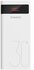 Внешний аккумулятор Romoss Sense 8P+ 30000 mAh