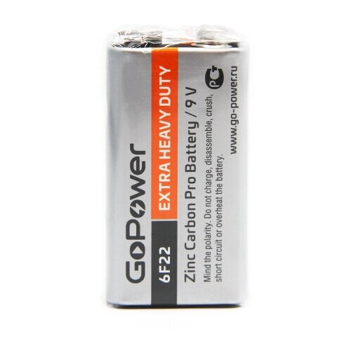 Батарейка GoPower Крона 6F22 Shrink 1 Heavy Duty 9V 