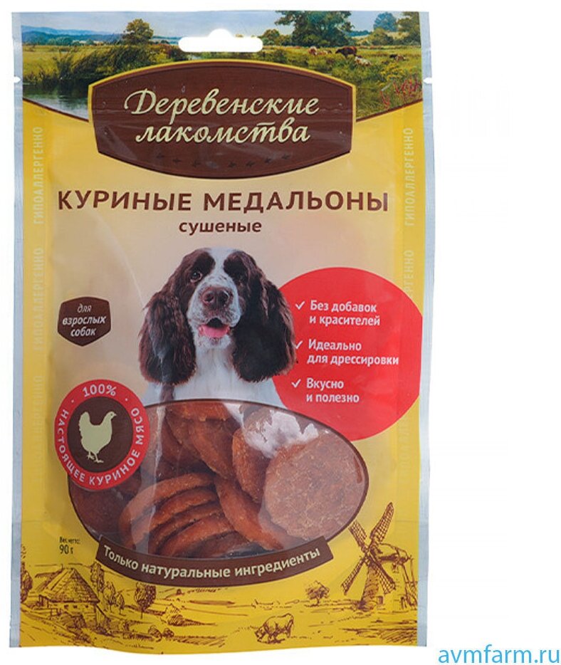 Лакомство для собак ДЕРЕВЕНСКИЕ ЛАКОМСТВА - фото №11