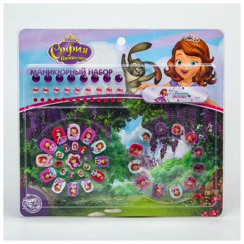 фото Маникюрный набор, софия микс mikimarket